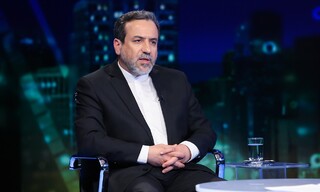 عراقچی: حفظ و صیانت از روابط، مسئولیت مشترک مقام‌های ایران و ترکیه است