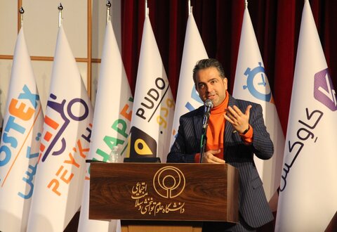 GPU فارمها، انقلابی در پردازش هوش مصنوعی / راهبری حاکمیتی در توسعه این صنعت