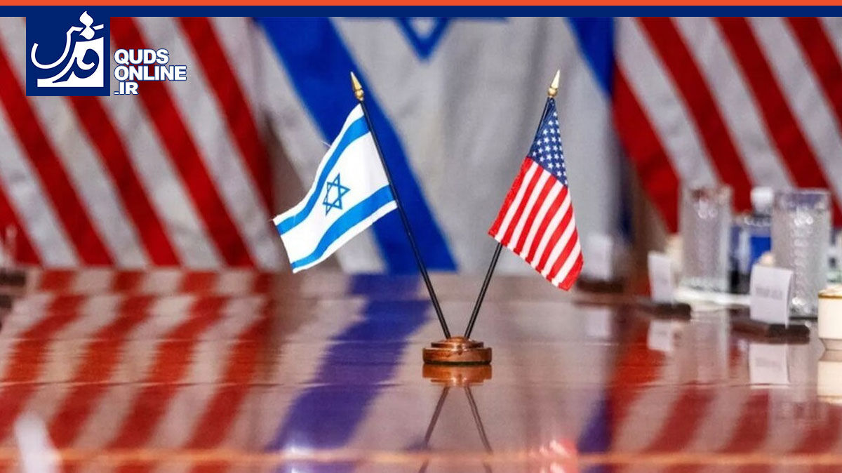 اسرائیل به سربار آمریکا تبدیل شده است