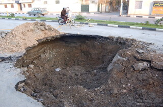 روند ادامه‌دار فرونشست در مشهد