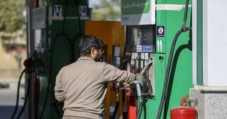 افزایش سقف برداشت از کارت سوخت
