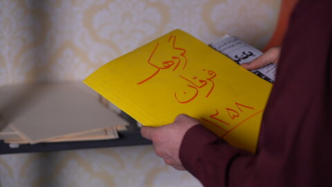 گروهک فرقان بدون سانسور