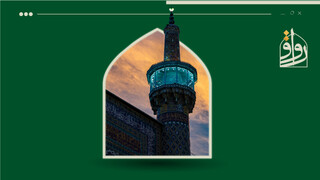 فیلم | صدایی که میراث معنوی است