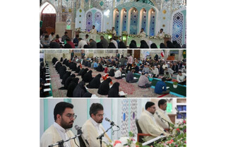 تمجید مقام معظم رهبری از ترتیل‌خوانی گلشن وحی میقات الرضا(ع) 