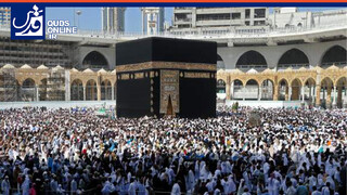 فیلم | مسجدالحرام از نشانه‌های آشکار رحمت خداست