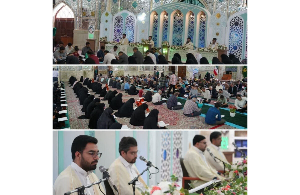 تمجید مقام معظم رهبری از ترتیل‌خوانی گلشن وحی میقات الرضا(ع) 