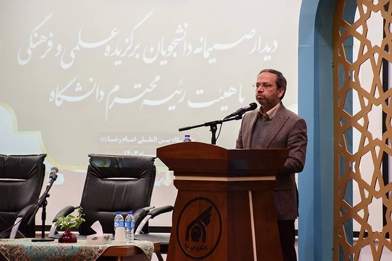 رئیس دانشگاه بین‌المللی امام رضا(ع): کنشگری اجتماعی، وظیفه امروز دانشجوی مؤمن و انقلابی است