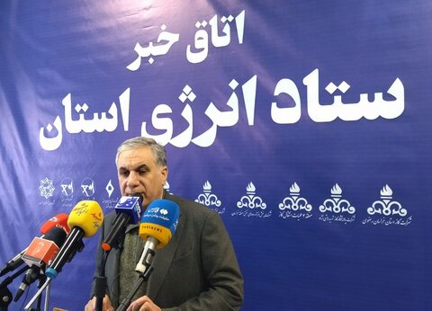 صرفه جویی ۲۵ میلیون متر مکعب گاز با هر درجه کاهش دما