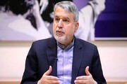 بازدید وزیر میراث فرهنگی از خانه‌موزه انقلاب اسلامی در مشهد