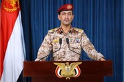 نیروهای مسلح یمن از حمله پهپادی به فرودگاه نجران عربستان خبر دادند