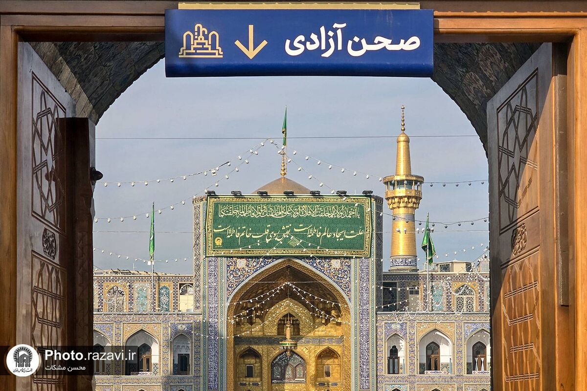 زائران اردوزبان میلاد بانوی آب و آئینه را جشن گرفتند   