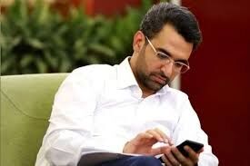 جلسه ۴ نفره؛ آذری جهرمی، ظریف، طیبنیا و همتی جلسه ۴ نفره؛ آذری جهرمی، ظریف، طیبنیا و همتی