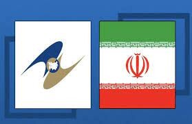 جزئیات اجرایی شدن توافقنامه تجارت آزاد ایران و اتحادیه اقتصادی اوراسیا
