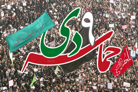 برنامه‌های ویژه نهم دی در تهران و سراسر کشور اعلام شد