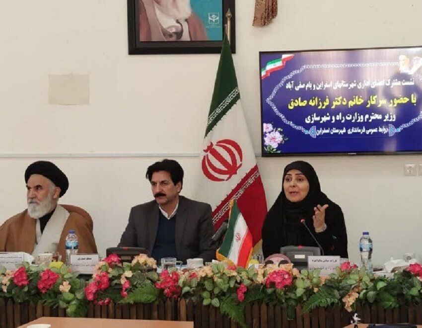 وزیر راه: مشکلات مسکن اسفراین تا یک ماه آینده برطرف میشود وزیر راه: مشکلات مسکن اسفراین تا یک ماه آینده برطرف میشود