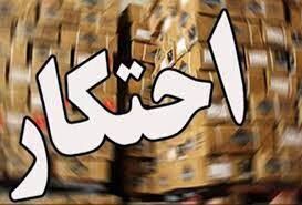 کشف ۱۵۰ دستگاه پنکه برقی احتکار شده در کاشمر 