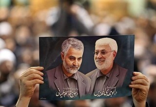 اعلام ویژه برنامه‌های سالروز شهادت سردار حاج قاسم سلیمانی در حرم مطهر رضوی