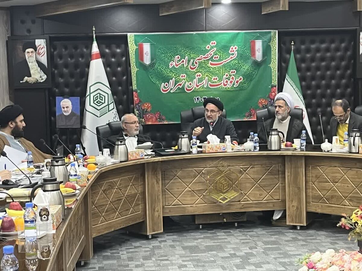 حجت الاسلام والمسلمین خاموشی: پروژه های جدید وقف با همکاری امنای موقوفات کلید می خورد حجت الاسلام والمسلمین خاموشی: پروژه های جدید وقف با همکاری امنای موقوفات کلید می خورد