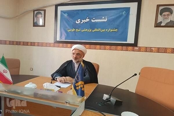 اعلام فراخوان بیست و ششمین جشنواره بین‌المللی شیخ طوسی 