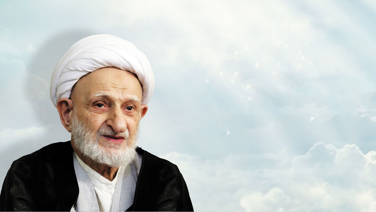 توصیه آیت‌الله‌العظمی بهجت برای پاک‌سازی دل از ریا