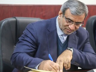 پیام استاندار خراسان رضوی به مناسبت روز جمهوری اسلامی