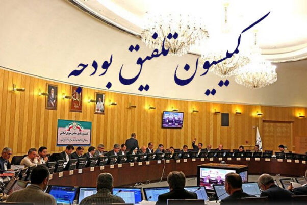 عضو کمیسیون تلفیق بودجه خبر داد: حقوق سرایه‌داران مدارس افزایش می‌یابد