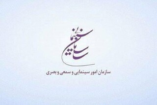 ۶ فیلمنامه سینمایی مجوز ساخت گرفتند/ از سعید سهیلی تا کاظم دانشی