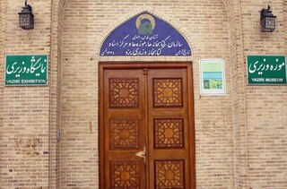 چراغ کتابخانه‌های وقفی رضوی در سراسر ایران، روشن است
