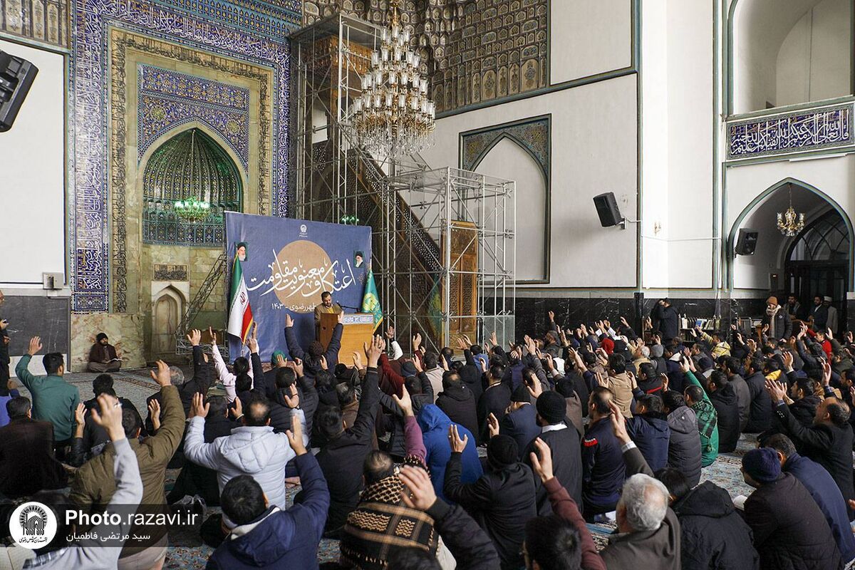 همزمان با روز ۱۵ ماه رجب؛ مراسم معنوی «ام داوود» در حرم مطهر رضوی برگزار می‌شود