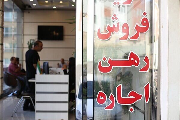 تشریح جزییات مولدسازی املاک دولتی خرسان رضوی