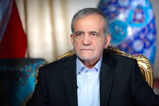 پزشکیان: نباید اجازه دهیم که تهران اینگونه بزرگ شود / میزان منابع ما معلوم است اما نیاز ما نامعلوم شده است