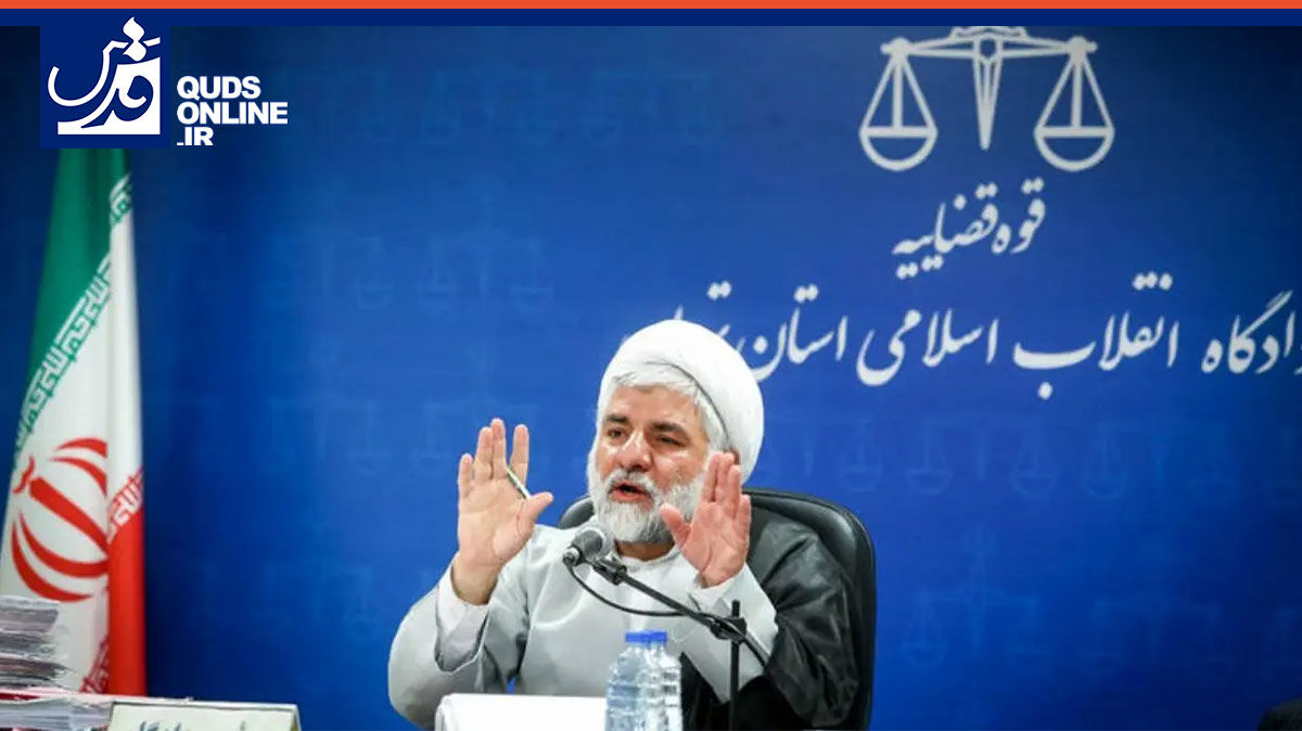 فیلم | قاضی حافظ امنیت؛ نگاهی به سخنان ۲۵ روز پیش شهید مقیسه