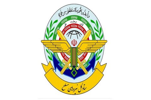 واکنش ستاد کل‌ نیروهای مسلح و قرارگاه خاتم‌الانبیا(ص) به لفاظی ها خصمانه ترامپ علیه ایران