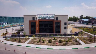 افتتاح مرکز «بُشری» گامی مثبت در مسیر جوانی جمعیت کشور