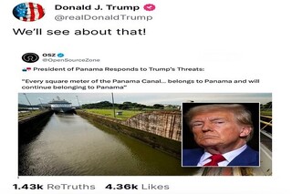 مردم پاناما پرچم آمریکا را آتش زدند