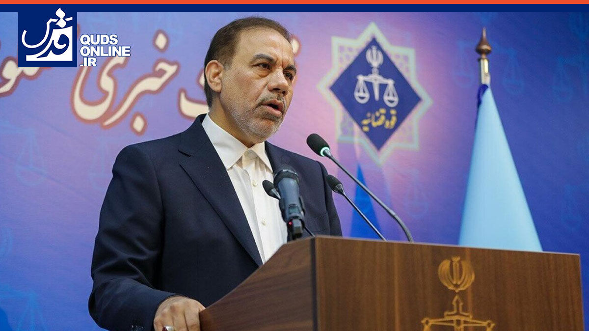 فیلم | ماجرای خودکشی جاسوس سوئیسی از زبان سخنگوی قوه قضائیه