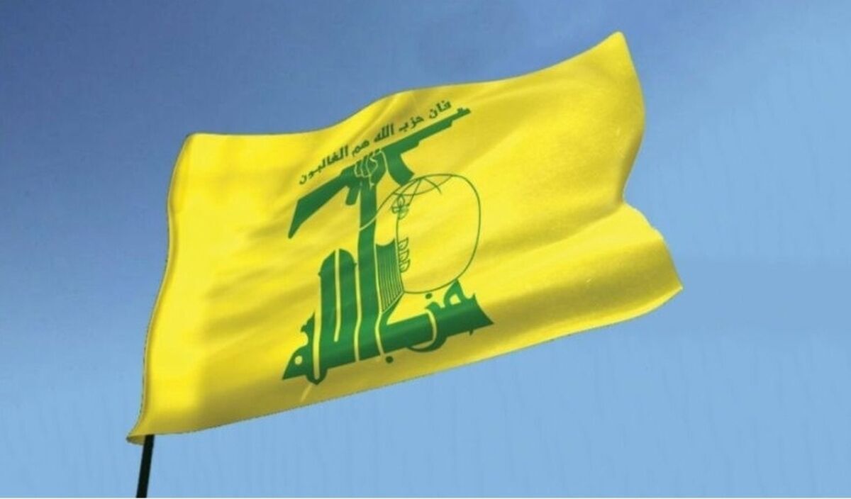 حزب‌الله لبنان: اظهارات نماینده آمریکا کینه‌توزانه است