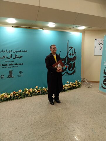 مجید قیصری برگزید بخش رمان جایزه ادبی «جلال»: خواستم بحران آب را هشدار دهم