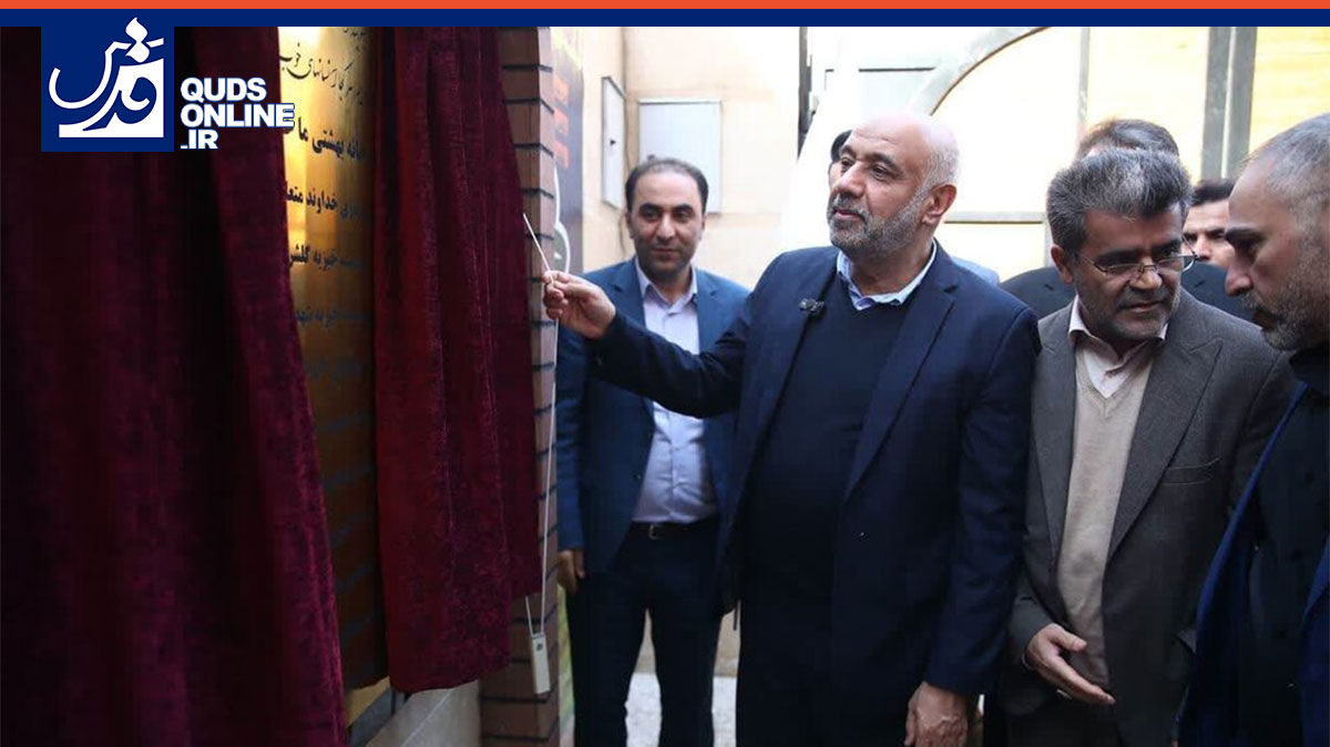 فیلم | افتتاح مرکز شبانه روزی نگهداری کودکان ۳ تا ۶ سال در اهواز