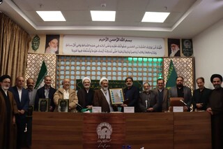 رونمایی از کتاب دوجلدی «کشاف (فهرست نسخه‌های خطی کتابخانه‌های یمن)» در قم