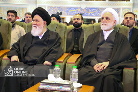 مراسم افتتاحیه چهل و یکمین دوره مسابقات بین‌المللی قرآن کریم در مشهد