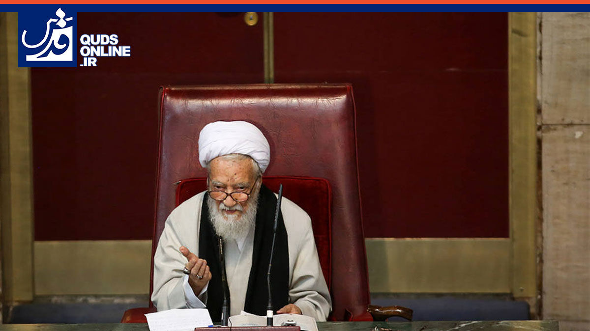 فیلم | آیت‌الله موحدی کرمانی: پیروزی مقاومت، وعده قطعی الهی است