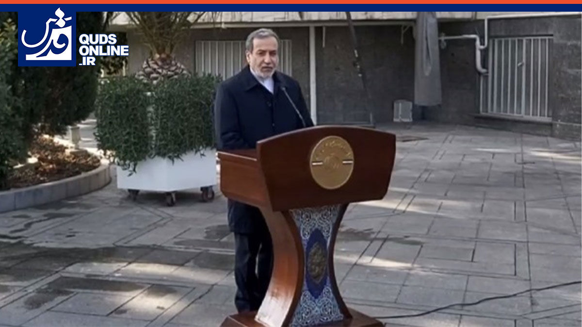 فیلم | عراقچی: هیچ پیامی به آمریکا نه ارسال و نه دریافت شده است