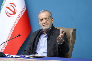 پزشکیان در دیدار با اعضای شوراهای سیاست‌گذاری جشنواره‌های فجر:اصلاح و تغییر رفتاردر جامعه نیازمند کار فرهنگی و تلاش مداوم است