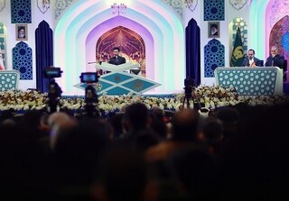 پایان رقابت‌های چهل و یکمین مسابقات بین‌المللی قرآن