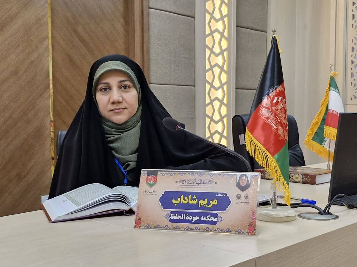 اتحاد و همدلی مسلمانان به برکت قرآن کریم است