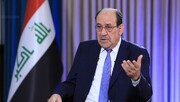نوری المالکی: ایران تنها نیست/ رهبر شهید آینده منطقه را رقم زد