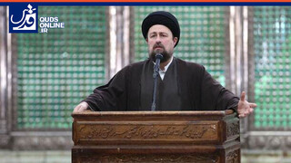 فیلم |  سیدحسن خمینی: دشمن امنیت ما را هدف گرفته است