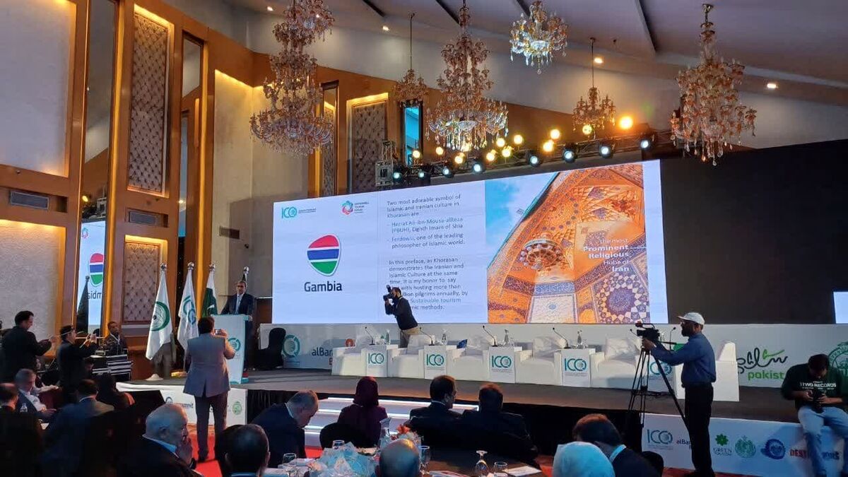 حضور آستان قدس رضوی در رویداد بین‌المللی «گردشگری پایدار»