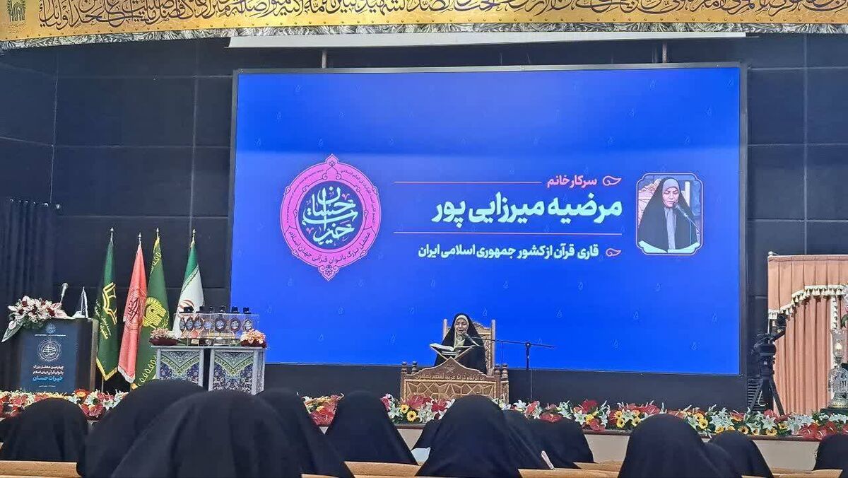 بانویی که سالی ۸۰ حافظ قرآن تربیت می‌کند